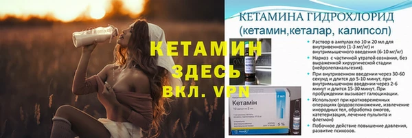 трава Алзамай