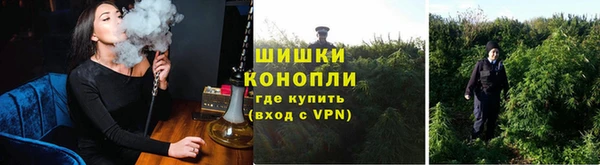COCAINE Армянск