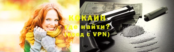 наркотики Алексеевка