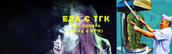 наркотики Алексеевка