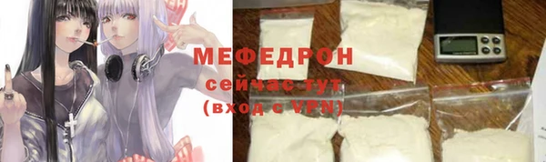СК Аркадак