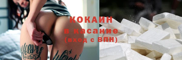 наркотики Алексеевка