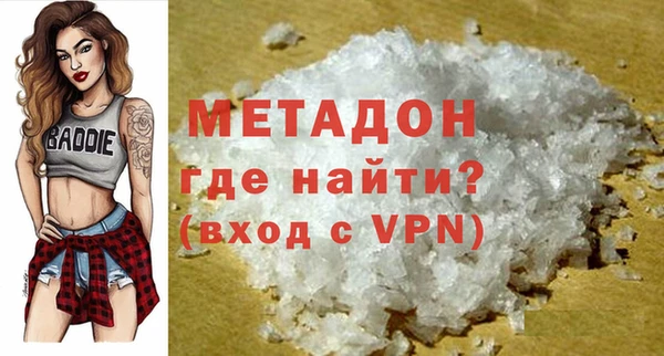 наркотики Алексеевка