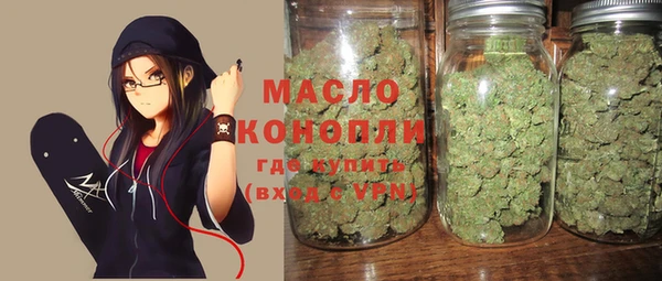 наркотики Алексеевка