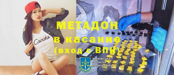 наркотики Алексеевка