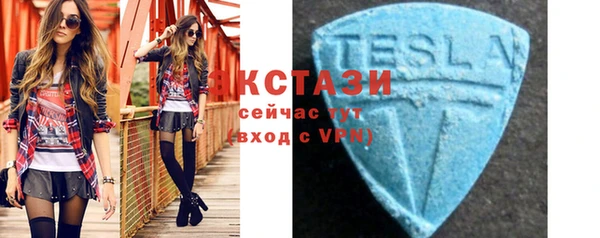 наркотики Алексеевка
