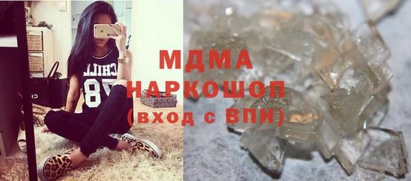 трава Алзамай